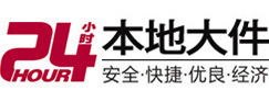 大观8-500吨吊车出租起重吊装公司